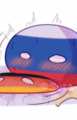 это - любовь