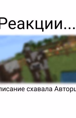 Просто свалка...