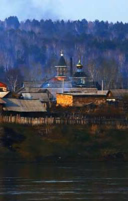 Анархист