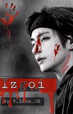 Izgoi/outcast/изгой