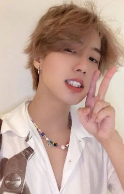 их сильное притяжение или замена