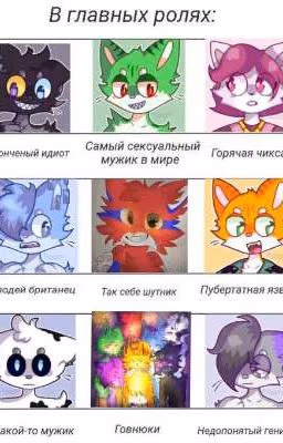 Всё всегда заканчивается, последним вздохом..