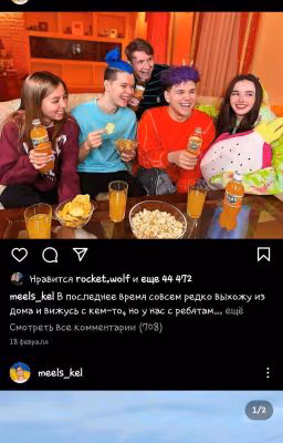 Раньше было и вправду хорошо.