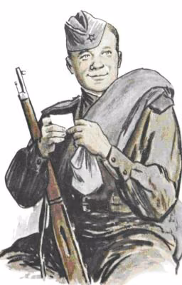 Василий Теркин