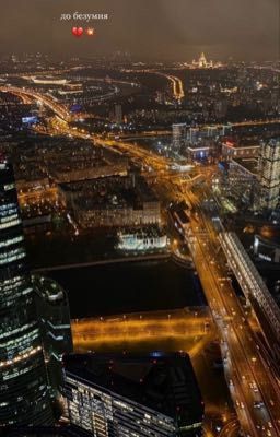 Я все еще люблю тебя