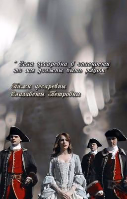 🌷Реакции: Исторические личности🌷