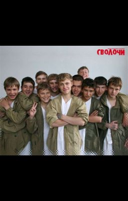 Сволочь в бегах. 