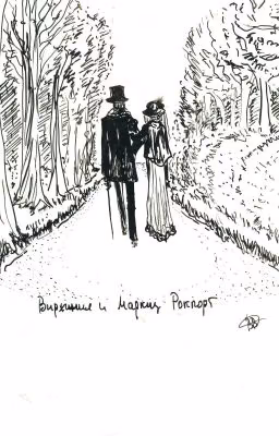 Ролдугина Софья:5.Искусство и Кофе