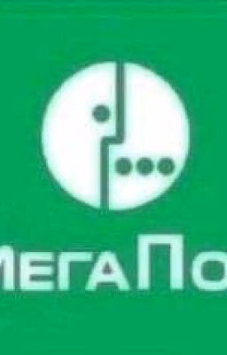 Реакция  13 карт на т/и