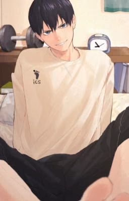 Ты прекрасна