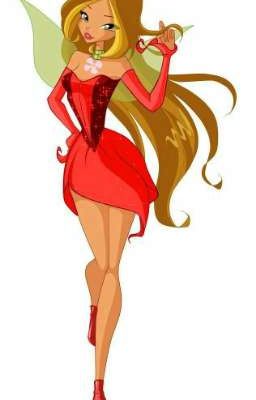 Ти и Анаган 