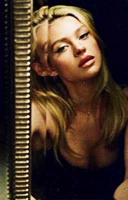 Запретная тяга