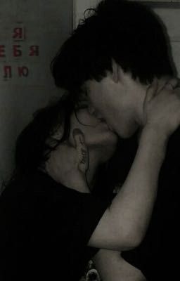 Новая жизнь