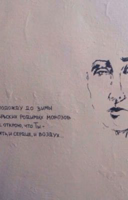 Сплошное разочарование