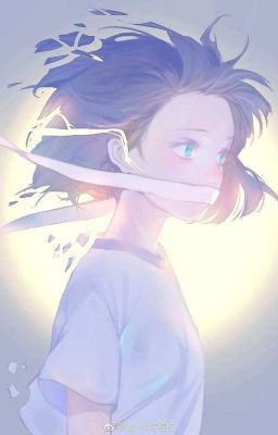 За гранью мира