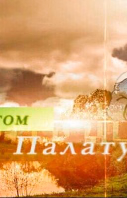 Слишком хорошо чтобы быть больно ;)