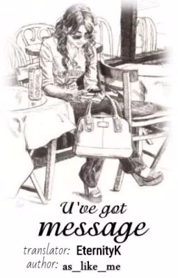 U've got message H.S. [R.T.]