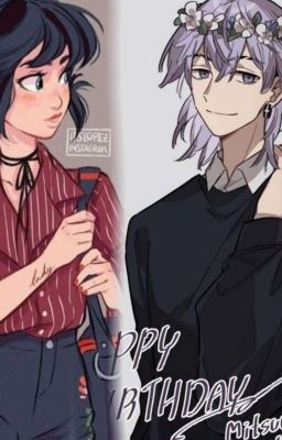 Другая жизнь