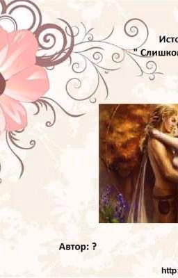 #Слишком громко.. 🖤