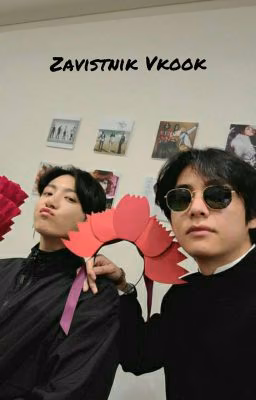 Завистник Vkook.