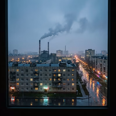 Сборник Незримого