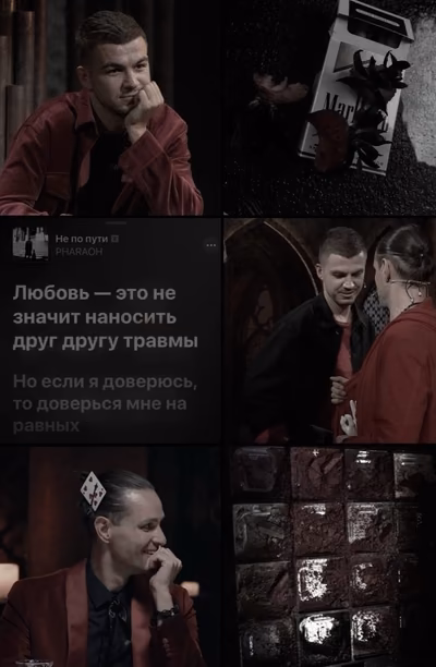 «дᴀжᴇ бᴇᴄы быʙᴀюᴛ бᴧᴀᴦоᴄᴋᴧонны»