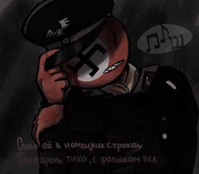 Как хорошо быть одиноким... Правда?..