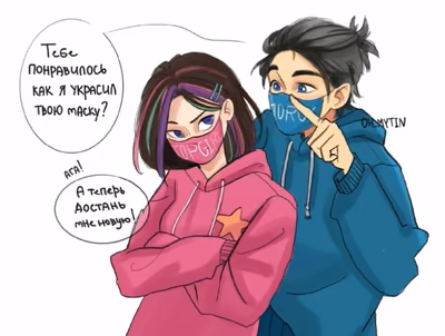 🖤💜владаря||начало взрослой жизни 💜🖤