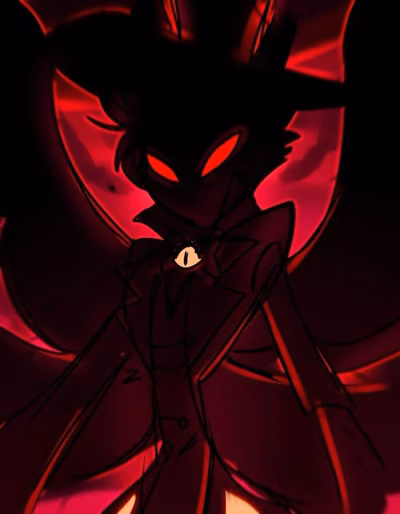 Ад в аду