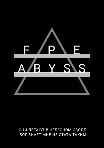 FPE Abyss