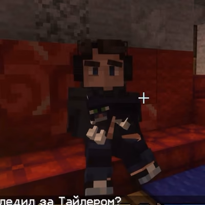 мне кажется я начинаю считать что мы больше чем друзья