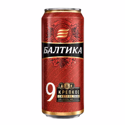 Про меня и пиво