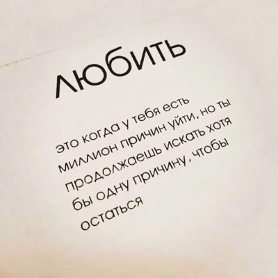 Савва?