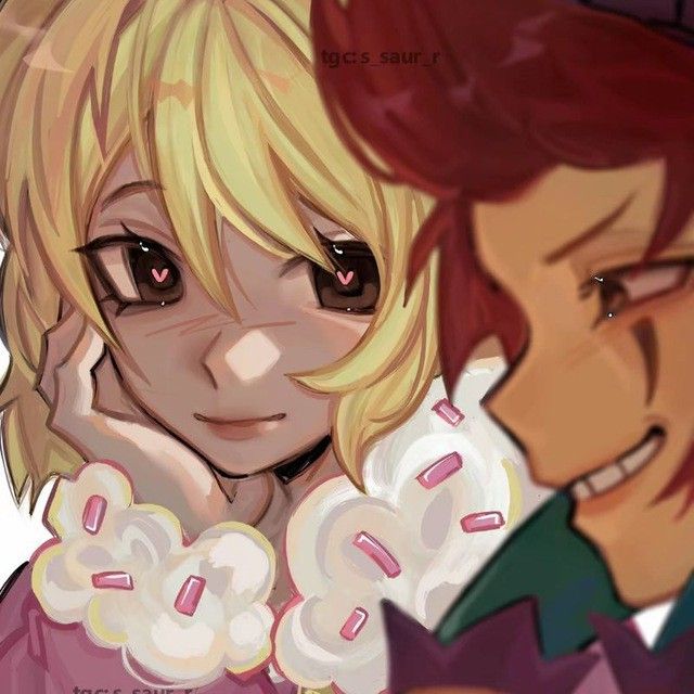 наверно я люблю тебя