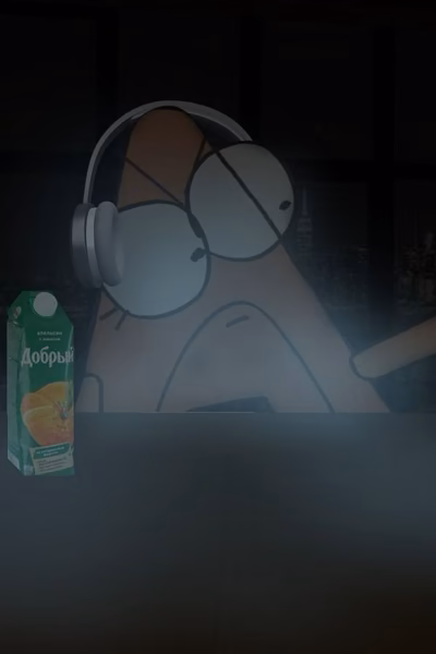⨢~Řĕăķ$я_ÏñɱŤ_Ñâ_₭₳⁂Ťúñ₭Í~⨢