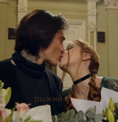 Рыжий лис