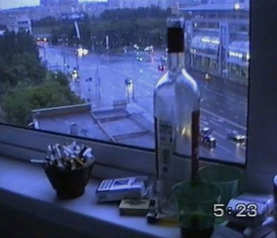 Лицедейство. (Сонедоу).