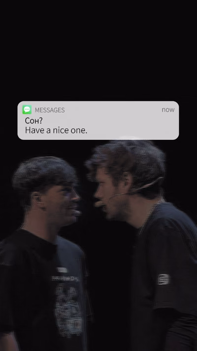 Сон?