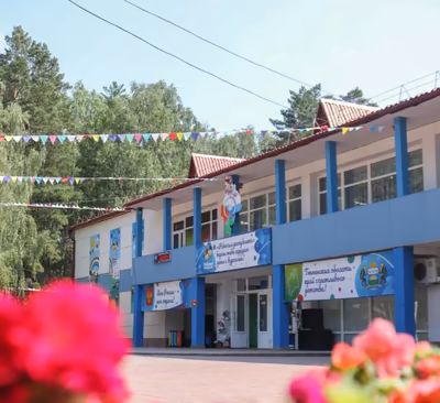 Не просто лагерь
