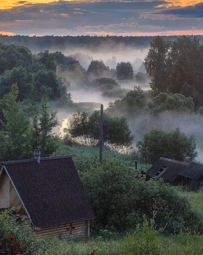 Тайна старой деревни
