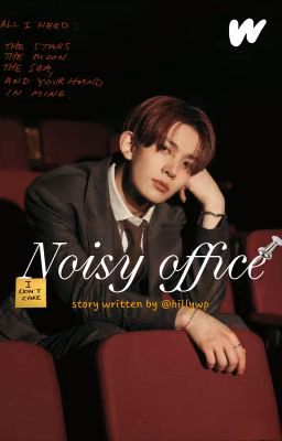 Noisy office