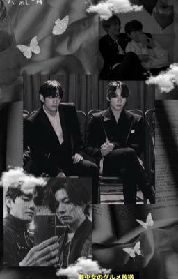 𝐁𝐨𝐲 𝐰𝐢𝐭𝐡 𝐥𝐮𝐯