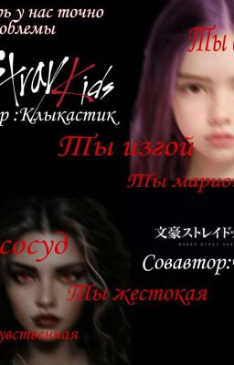 Ну, теперь у нас точно проблемы...