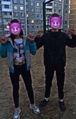 Больше чем любовь