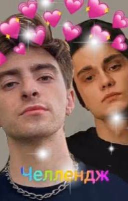 Я Хочу Аромат Этих Ягод💗