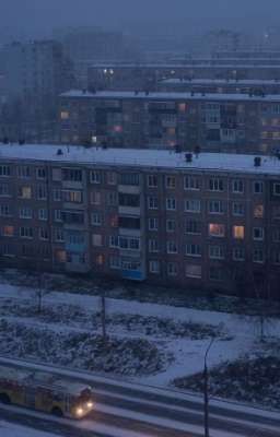 убей меня зимой