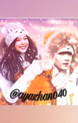 Одни несчастья или жизнь с магией.. Просто нету слов..