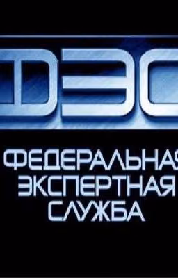 Школа при ФЭС