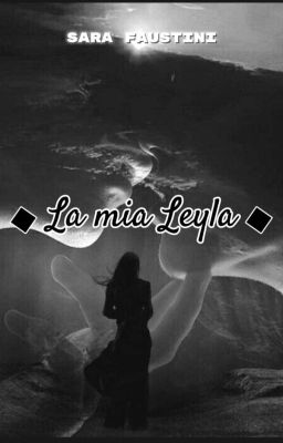 La mia Leyla | Моя Лейла