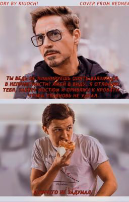 Досягаемость